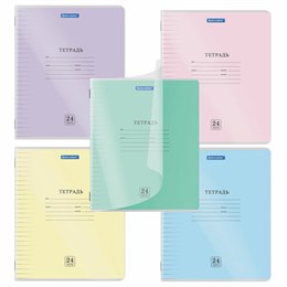 Тетрадь обложка пластик (прозрачный) 24л. линия, BRAUBERG Smart Cover, АССОРТИ (в спайке), 405037