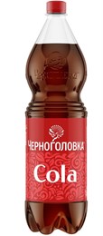 Напиток Черноголовка Кола сильногазированный, 1,5 л