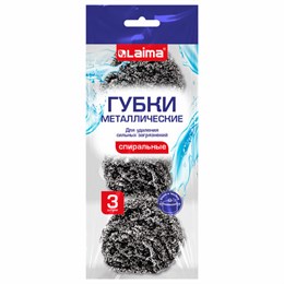 Губки (мочалки) металлические спиральные 3 х 15 грамм КОМПЛЕКТ 3 штуки, для посуды, гриля, плиты, LAIMA, 700060