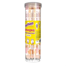 Карандаш чернографитный ЮНЛАНДИЯ "ЖИВОТНЫЕ", 1 шт, HB, с ластиком, корпус ассорти, 182012