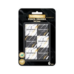 Ластики BRAUBERG "MARBLE", НАБОР 6 штук, 34х34х11 мм, квадратные, экологичный ПВХ, блистер, 272735