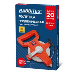 Рулетка геодезическая 20 м х 13 мм, лента фибергласс, открытый корпус, RABBITEX, 671366