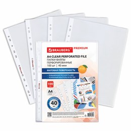 Папки-файлы перфорированные А4 BRAUBERG "PREMIUM", КОМПЛЕКТ 100 шт., матовые, 40 мкм, 273008