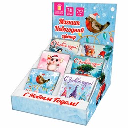 Магниты новогодние (1 шт.) 7х7см, "Хмаs Time", 36 дизайнов ассорти, ЗОЛОТАЯ СКАЗКА, 592584