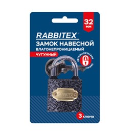 Замок навесной чугунный "Влагонепроницаемый", ширина 32 мм, полимерное покрытие, английский, 3 ключа, RABBITEX, 671295