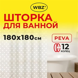 Шторка для ванной PEVA, 180х180см, кольца в комплекте, 3 дизайна ассорти, УЗОРЫ, WBZ, 700068