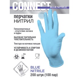 Перчатки нитриловые смотровые 100 пар (200 шт) размер L (большие) голубые CONNECT, ЧЗ, CON-N2-INT-03