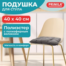 Подушка на стул "РОГОЖКА", 40x40см, полиэстер, серая, PRIMILA LUX, 700499