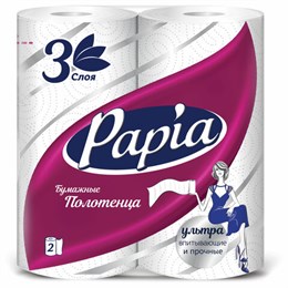 Полотенца бумажные бытовые, спайка 2 шт., 3-слойные (2х10,8 м), PAPIA, 23x12,5 см, белые, 5081504