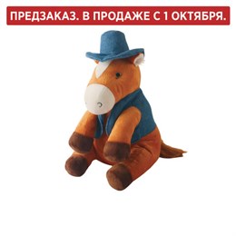 Подарок новогодний КОВБОЙ ДЖО "Мягкая игрушка-символ 2026 года", НАБОР конфет 1000г,WELDAY