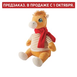 Подарок новогодний ФРАНЦУЗ ДЖОРЖ "Мягкая игрушка-символ 2026 года", НАБОР конфет 1000г,WELDAY