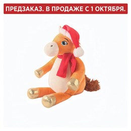 Подарок новогодний СНЕЖИНКА "Мягкая игрушка-символ 2026 года", НАБОР конфет 1000г,WELDAY