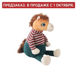 Подарок новогодний МИЛАШКА СТЕША "Мягкая игрушка-символ 2026 года", НАБОР конфет 1000г,WELDAY