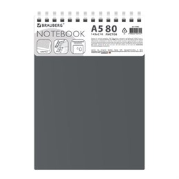 Блокнот А5, 80 л., силиконовый гребень, обложка пластик, клетка, BRAUBERG, серый, 117562
