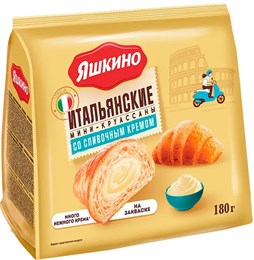 Мини-круассаны "Яшкино" со сливочным кремом, 180 г
