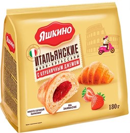 Мини-круассаны "Яшкино" с клубничным джемом, 180 г