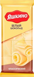 Шоколад  "Яшкино" белый шоколад, 90 г