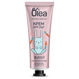 Крем для рук комплексный 30 мл OLEA LIMITED EDITION, масло арганы и витамины А, Е, 10194
