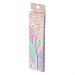 Ручки шариковые BRAUBERG "SOFT PASTEL", НАБОР 4 ШТУКИ, СИНИЕ, SOFT TOUCH покрытие, узел 0,7 мм, линия письма 0,35 мм, 144400