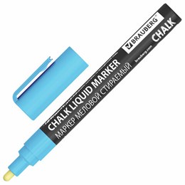 Маркер меловой CHALK LIQUID MARKER, СИНИЙ, 3 мм, стираемый, BRAUBERG "CHALK", 152592