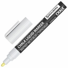 Маркер меловой CHALK LIQUID MARKER, БЕЛЫЙ, 3 мм, стираемый, BRAUBERG "CHALK", 152585
