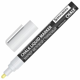 Маркеры меловые CHALK LIQUID MARKER, БЕЛЫЕ, НАБОР 5 шт., 3 мм, СТИКЕРЫ В ПОДАРОК, BRAUBERG, 152596