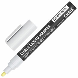 Маркеры меловые CHALK LIQUID MARKER, БЕЛЫЕ, НАБОР 3 шт., 3 мм, СТИКЕРЫ В ПОДАРОК, BRAUBERG, 152595
