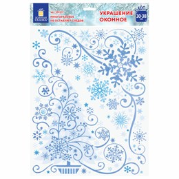 Украшение для окон и стекла ЗОЛОТАЯ СКАЗКА "Узоры на окне 3", 30х38 см, ПВХ, 591217 Украшение для окон и стекла ЗОЛОТАЯ СКАЗКА "Узоры на окне 3", 30х38 см, ПВХ, 591217