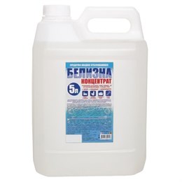 Средство для отбеливания, дезинфекции и уборки 5 л, БЕЛИЗНА КОНЦЕНТРАТ (ПЭТ-ФОРМ) Средство для отбеливания, дезинфекции и уборки 5 л, БЕЛИЗНА КОНЦЕНТРАТ (ПЭТ-ФОРМ)