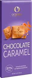 Шоколад  "O'Zera" белый карамельный Caramel , 90 г Шоколад  "O'Zera" белый карамельный Caramel , 90 г