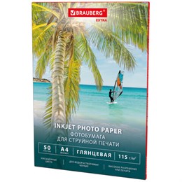 Фотобумага глянцевая, А4, 115 г/м2, односторонняя, 50 листов, BRAUBERG EXTRA, 364477 Фотобумага глянцевая, А4, 115 г/м2, односторонняя, 50 листов, BRAUBERG EXTRA, 364477