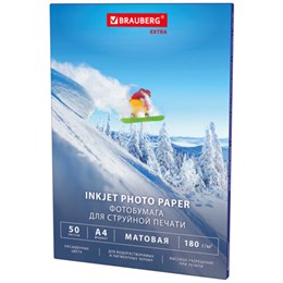 Фотобумага матовая, А4, 180 г/м2, односторонняя, 50 листов, BRAUBERG EXTRA, 364487 Фотобумага матовая, А4, 180 г/м2, односторонняя, 50 листов, BRAUBERG EXTRA, 364487