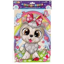 Фигурная мозаика из ЭВА, АССОРТИ 12 видов, 21х30 см, на картоне, МУЛЬТИ АРТ, 5919