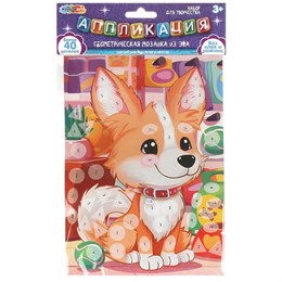 Фигурная мозаика из ЭВА, АССОРТИ 7 видов, 15х21 см, на картоне, МУЛЬТИ АРТ, 5926