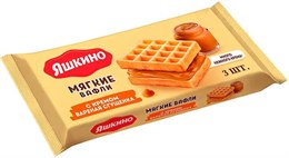 Вафли ЯШКИНО мягкие с варёной сгущёнкой, 120 г. Вафли ЯШКИНО мягкие с варёной сгущёнкой, 120 г.