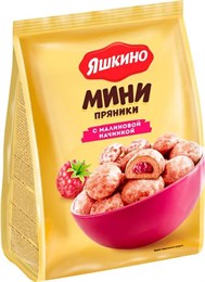 Пряники ЯШКИНО с малиновой начинкой, 300 г Пряники ЯШКИНО с малиновой начинкой, 300 г