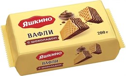 Вафли ЯШКИНО с шоколадом, 200 г