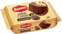 Вафли ЯШКИНО с какао, шоколадные, 200 г
