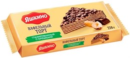 Торт вафельный ЯШКИНО с орехом, глазированный, 250 г