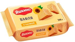 Вафли ЯШКИНО с халвой,  200 г