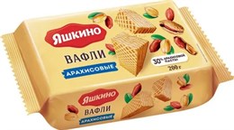 Вафли ЯШКИНО арахисовые, 200 г