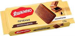 Печенье ЯШКИНО с шоколадным вкусом, 170 г