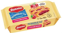 Пай ЯШКИНО голландский с малиновой начинкой, 150 г