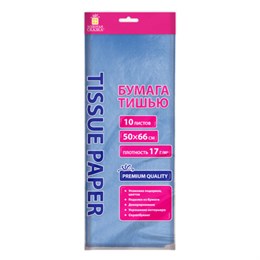 Цветная бумага ТИШЬЮ 17г/м2, 50х66см, 10 листов пастель голубой, ЗОЛОТАЯ СКАЗКА, Код, 116478