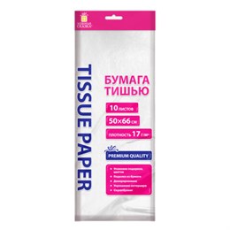 Цветная бумага ТИШЬЮ 17г/м2, 50х66см, 10 листов цвет белый, ЗОЛОТАЯ СКАЗКА, 116483