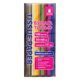 Цветная бумага ТИШЬЮ 17г/м2, 50х66см, 100 листов 20 цветов интенсив ассорти, ЗОЛОТАЯ СКАЗКА, 116496