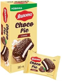 Печенье ЯШКИНО « choco Pie» с какао 180 г