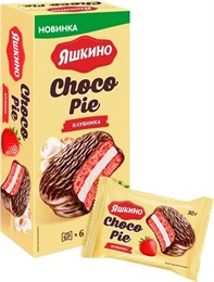 Печенье ЯШКИНО « choco Pie» клубничный 180 г