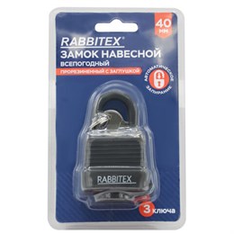 Замок навесной стальной "Всепогодный", ширина 40 мм, оцинкованный, прорезиненный, 3 ключа, RABBITEX (РАББИТЕКС), 671300