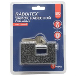 Замок навесной чугунный "Гаражный", ширина 80 мм, с полимерным покрытием, 3 ключа, RABBITEX (РАББИТЕКС), 671302